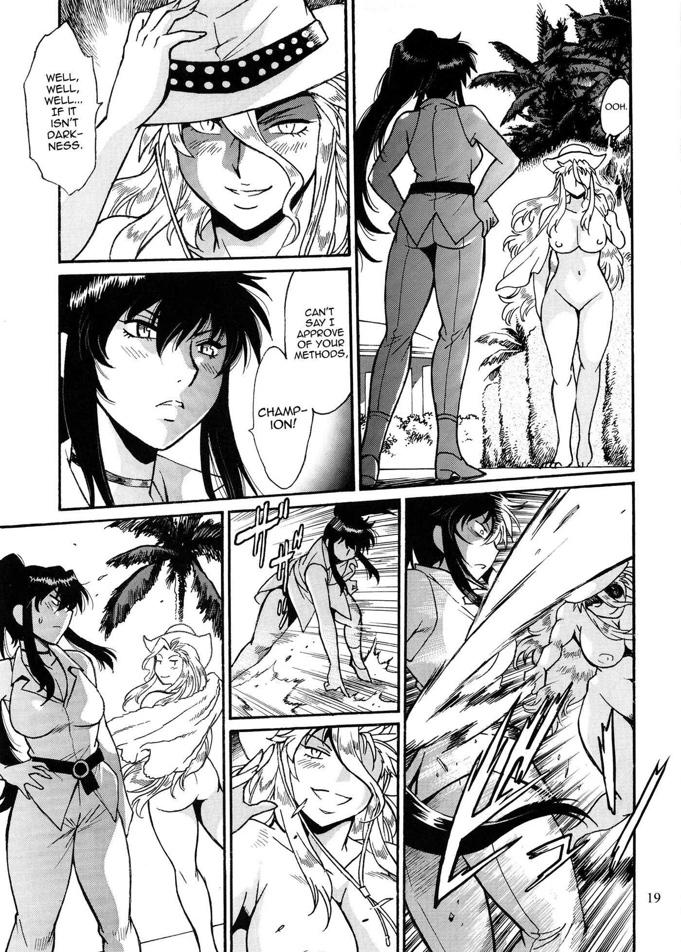 Ring X Mama Chapter 13000 Page 18